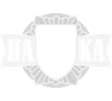 HAKA